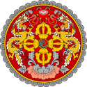Wappen bhutan.svg