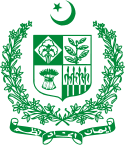 Wappen pakistan.svg
