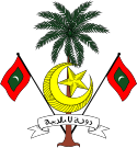 Wappen malediven.svg