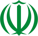 Wappen iran.svg